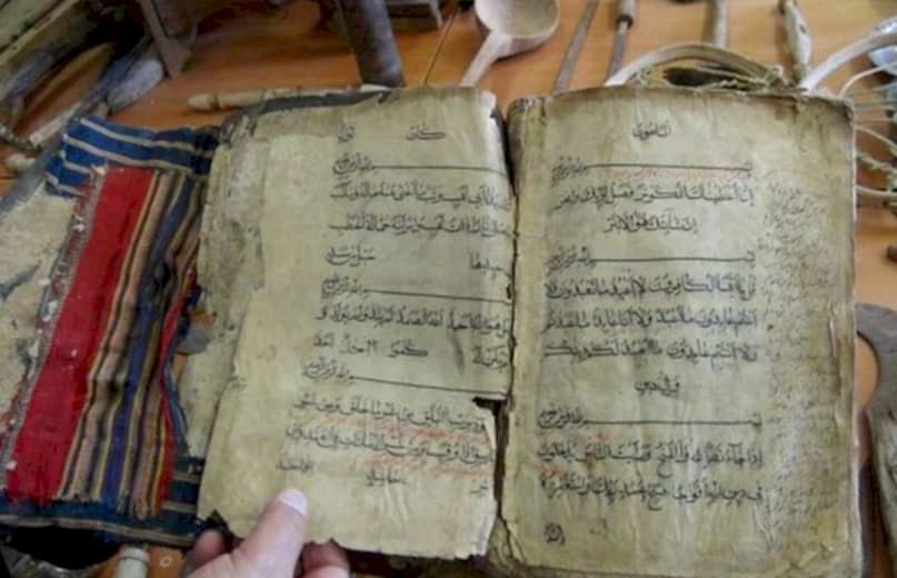 antika kuranı kerim